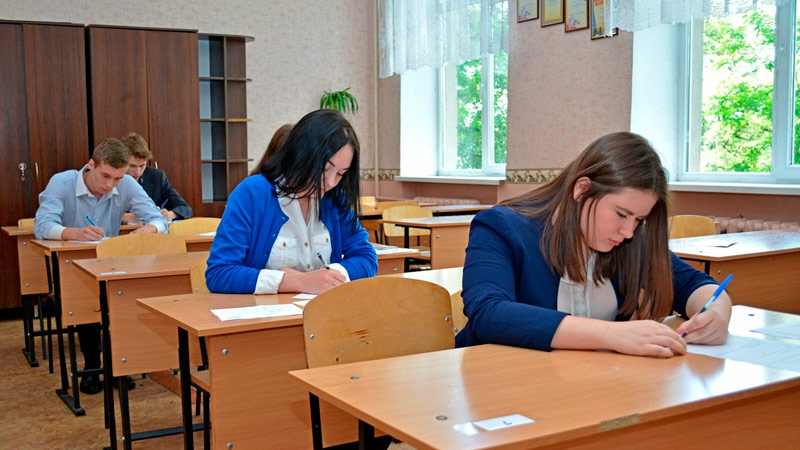 gia-attestatsiya-e`kzamen.jpg
